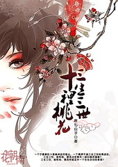 红杏四叶草网站